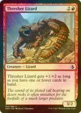 [FOIL] オナガトカゲ/Thresher Lizard 【英語版】 [AKH-赤C]