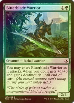 画像1: [FOIL] 苦刃の戦士/Bitterblade Warrior 【英語版】 [AKH-緑C]