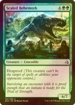 画像1: [FOIL] 鱗ビヒモス/Scaled Behemoth 【英語版】 [AKH-緑U]