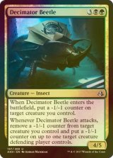 [FOIL] 潰滅甲虫/Decimator Beetle 【英語版】 [AKH-金U]