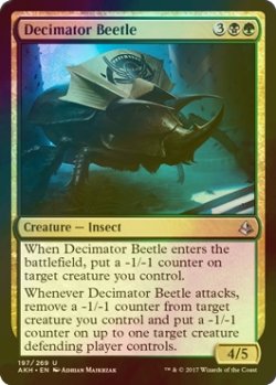 画像1: [FOIL] 潰滅甲虫/Decimator Beetle 【英語版】 [AKH-金U]