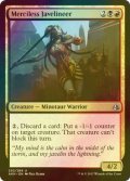 [FOIL] 無慈悲な投槍手/Merciless Javelineer 【英語版】 [AKH-金U]