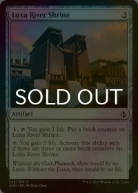 [FOIL] ルクサ川の祭殿/Luxa River Shrine 【英語版】 [AKH-灰C]