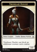 信念の決闘者/TRUEHEART DUELIST 【英語版】 [AKH-トークン]