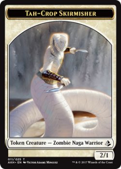 画像1: ター一門の散兵/TAH-CROP SKIRMISHER 【英語版】 [AKH-トークン]