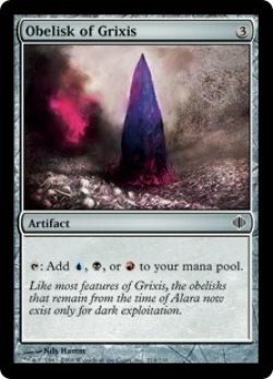 画像1: グリクシスのオベリスク/Obelisk of Grixis 【英語版】 [ALA-灰C]
