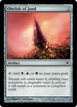 画像1: ジャンドのオベリスク/Obelisk of Jund 【英語版】 [ALA-灰C]