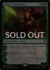 世界を目覚めさせる者、ニッサ/Nissa, Worldwaker 【英語版】 [ANN-緑MR]