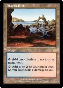 画像1: シヴの浅瀬/Shivan Reef (APC/土地R/英/通常/EX) ※詳細要確認