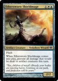 エーテル宣誓会の盾魔道士/Ethersworn Shieldmage 【英語版】 [ARB-金C]