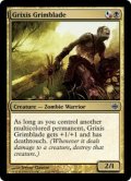 グリクシスの邪刃/Grixis Grimblade 【英語版】 [ARB-金C]