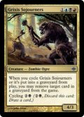 グリクシスの滞留者/Grixis Sojourners 【英語版】 [ARB-金C]