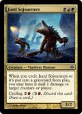 ジャンドの滞留者/Jund Sojourners 【英語版】 [ARB-金C]
