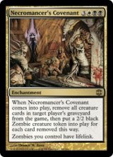 屍術士の誓約/Necromancer's Covenant 【英語版】 [ARB-金R]