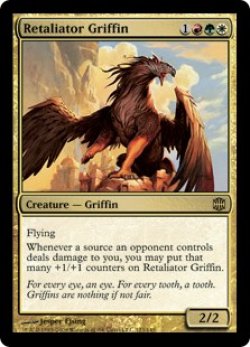 画像1: 報復するグリフィン/Retaliator Griffin 【英語版】 [ARB-金R]