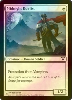 画像1: [FOIL] 真夜中の決闘者/Midnight Duelist 【英語版】 [AVR-白C]