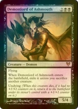 画像1: [FOIL] 灰口の悪魔王/Demonlord of Ashmouth 【英語版】 [AVR-黒R]