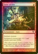 [FOIL] 火の装い/Guise of Fire 【英語版】 [AVR-赤C]