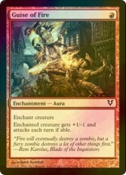 画像1: [FOIL] 火の装い/Guise of Fire 【英語版】 [AVR-赤C]