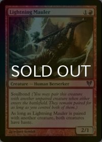 [FOIL] 稲妻のやっかいもの/Lightning Mauler 【英語版】 [AVR-赤U]