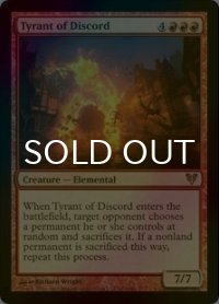 [FOIL] 不和の暴君/Tyrant of Discord 【英語版】 [AVR-赤R]