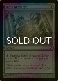 [FOIL] アヴァシンの巻物/Scroll of Avacyn 【英語版】 [AVR-灰C]