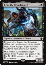 救われぬ者、クラヴ/Krav, the Unredeemed 【英語版】 [BBD-黒R]