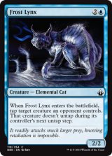 霜のオオヤマネコ/Frost Lynx 【英語版】 [BBD-青C]
