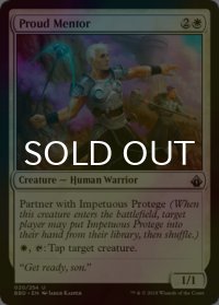 [FOIL] 誇らしい師匠/Proud Mentor 【英語版】 [BBD-白U]