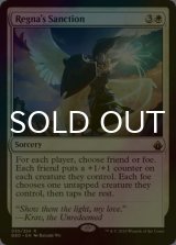 [FOIL] レグナの承認/Regna's Sanction 【英語版】 [BBD-白R]