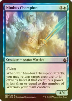 画像1: [FOIL] 乱雲の英雄/Nimbus Champion 【英語版】 [BBD-青U]