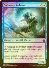 [FOIL] 塩水の重鎮/Saltwater Stalwart 【英語版】 [BBD-青C]