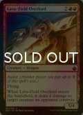 [FOIL] 溶岩原の首領/Lava-Field Overlord 【英語版】 [BBD-赤U]