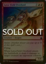 [FOIL] 溶岩原の首領/Lava-Field Overlord 【英語版】 [BBD-赤U]