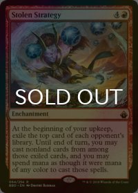 [FOIL] 作戦盗用/Stolen Strategy 【英語版】 [BBD-赤R]