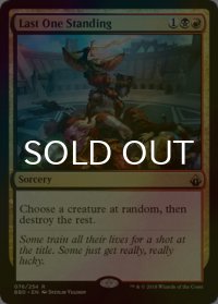 [FOIL] 最後の生き残り/Last One Standing 【英語版】 [BBD-金R]