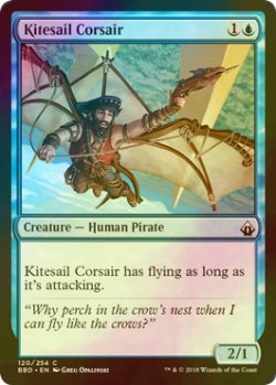 画像1: [FOIL] 帆凧の海賊/Kitesail Corsair 【英語版】 [BBD-青C]