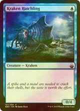 [FOIL] クラーケンの幼子/Kraken Hatchling 【英語版】 [BBD-青C]