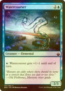 画像1: [FOIL] 狩漁者/Watercourser 【英語版】 [BBD-青C]