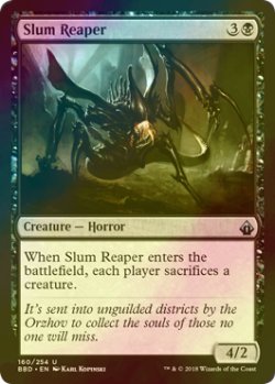 画像1: [FOIL] 貧民街の刈り取るもの/Slum Reaper 【英語版】 [BBD-黒U]