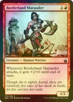 画像1: [FOIL] 国境地帯の匪賊/Borderland Marauder 【英語版】 [BBD-赤C]