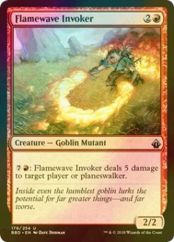 画像1: [FOIL] 炎波の発動者/Flamewave Invoker 【英語版】 [BBD-赤U]