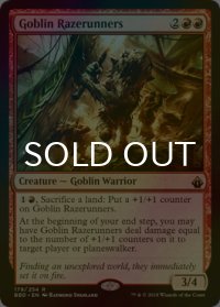 [FOIL] ゴブリンの壊し走り/Goblin Razerunners 【英語版】 [BBD-赤R]