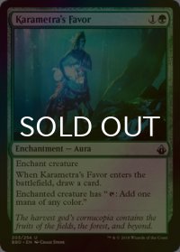[FOIL] ケイラメトラの好意/Karametra's Favor 【英語版】 [BBD-緑U]