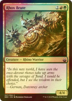 画像1: [FOIL] ロウクスの粗暴者/Rhox Brute 【英語版】 [BBD-金C]