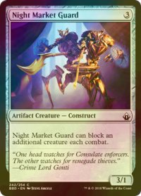 [FOIL] 夜市の護衛/Night Market Guard 【英語版】 [BBD-灰C]