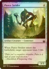 [FOIL] 貫く徘徊者/Pierce Strider 【英語版】 [BBD-灰C]