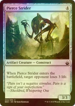 画像1: [FOIL] 貫く徘徊者/Pierce Strider 【英語版】 [BBD-灰C]