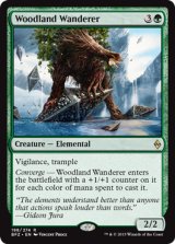放浪する森林/Woodland Wanderer 【英語版】 [BFZ-緑R]《状態:NM》