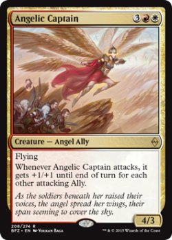 画像1: 天使の隊長/Angelic Captain 【英語版】 [BFZ-金R]